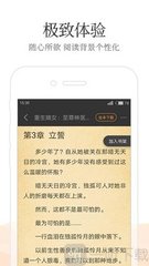 欧宝娱乐手机版app